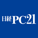 日経PC21 Digital aplikacja