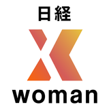 日経クロスウーマン 女性のキャリアとライフを応援するアプリ