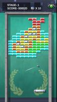 ゲームバラエティーブロック崩し_サブスクリプション постер