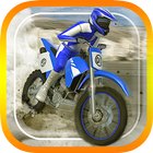 オフロードバイクレース【ゲームバラエティー】 ícone