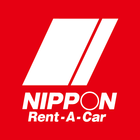 ikon ニッポンレンタカーアプリ