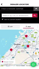 Nissan Driver's Guide ME XAPK 下載