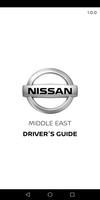 Nissan Driver's Guide ME โปสเตอร์