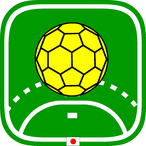 Tacticsboard(Handball) byNSDev