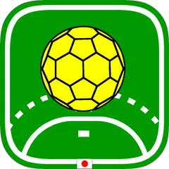 Baixar Tacticsboard(Handball) byNSDev APK