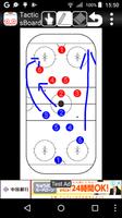 Tacticsboard(IceHockey) byNSDe Cartaz