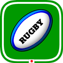 APK Tacticsboard(Rugby) byNSDev