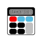 TaxCalculator byNSDev icône