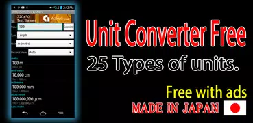 UnitConverterFree  byNSDev