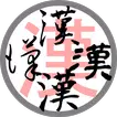 CharacterImageMaker2 byNSDev