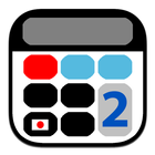 2ScreensCalculator byNSDev icône