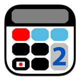 2ScreensCalculator byNSDev APK