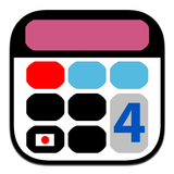 4ScreensCalculator byNSDev icono
