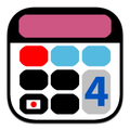 4ScreensCalculator byNSDev