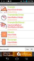 AreaCalculator byNSDev скриншот 2