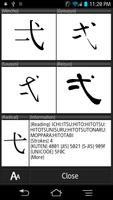 Kanji4FontsList byNSDev capture d'écran 1