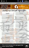 KANJI-ka?3B(Free) byNSDev Affiche