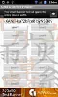 KANJI-ka?2B(Free) byNSDev Poster