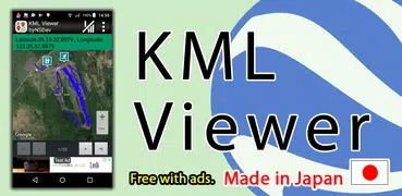 KML Viewer byNSDev
