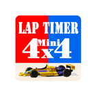 Mini4WD Lap Timer V2 byNSDev ไอคอน