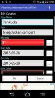 PaperCouponManager byNSDev ภาพหน้าจอ 1