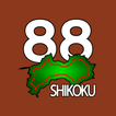 ShikokuPilgrimage88 byNSDev