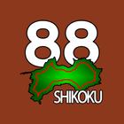 ShikokuPilgrimage88 byNSDev icono