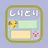 しりとり(選択式) byNSDev APK