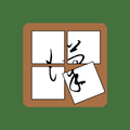 SousyoPuzzle byNSDev