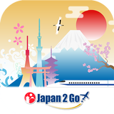 Japan2Go! aplikacja