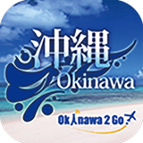 Okinawa2Go! simgesi