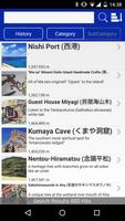 برنامه‌نما Okinawa2Go! عکس از صفحه