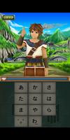 ゲームで学べる手話辞典 تصوير الشاشة 2
