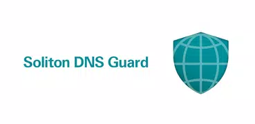Soliton DNS Guard Agent