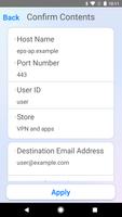 Soliton KeyManager تصوير الشاشة 3
