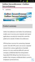 Soliton SecureBrowser Pro ภาพหน้าจอ 1