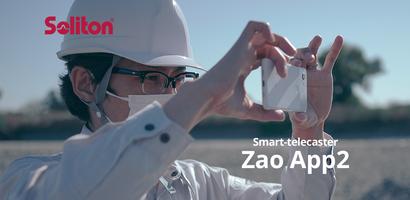 Smart-telecaster Zao App2 الملصق