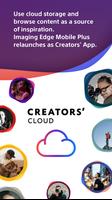 Creators' App скриншот 1