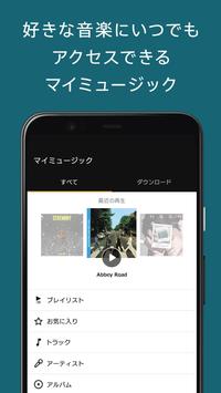 mora qualitas 截图 3