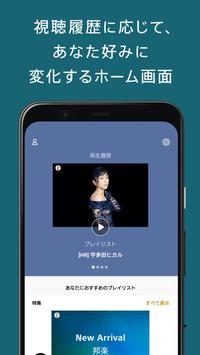 mora qualitas 海报