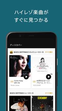 mora qualitas 截图 1