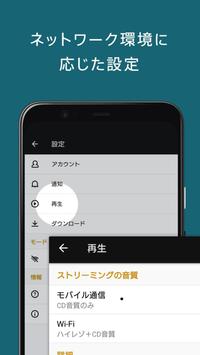 mora qualitas 截图 4