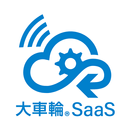 大車輪SaaS APK