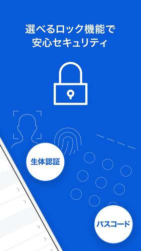 無料で セゾンportal クレジット管理 アプリの最新版 Apk4 2 5をダウンロードー Android用 セゾンportal クレジット管理 Apk の最新バージョンをダウンロード Apkfab Com Jp
