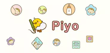 PiyoLog: Newborn Baby Tracker