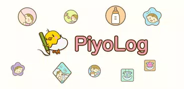 PiyoLog: Tracker per Neonati