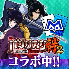 【ポーカー】m HOLD’EM(エムホールデム) XAPK download