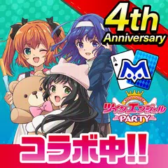 【ポーカー】m HOLD’EM(エムホールデム) XAPK 下載