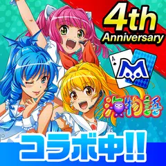 【ポーカー】m HOLD’EM(エムホールデム) XAPK 下載