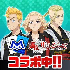 m HOLD'EM(エムホールデム)【ポーカー】